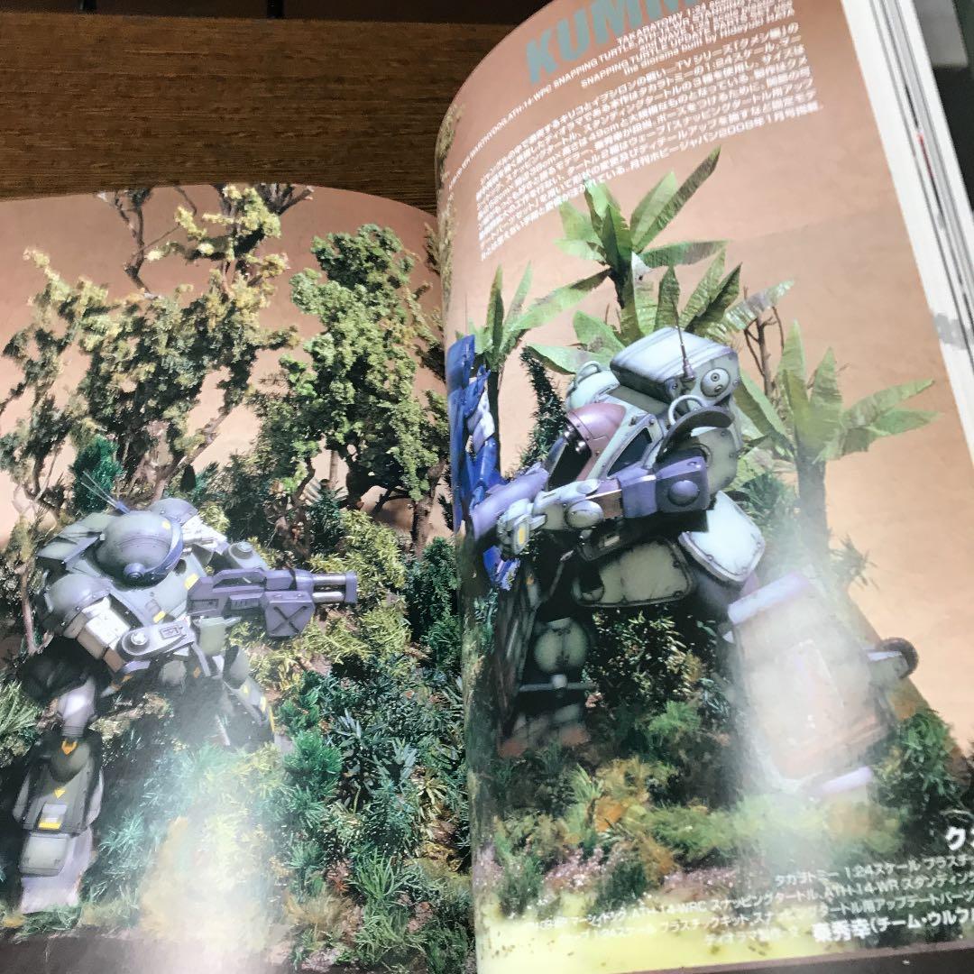 ボトムズパーフェクトモデルズ 装甲騎兵ボトムズ模型作品集 01