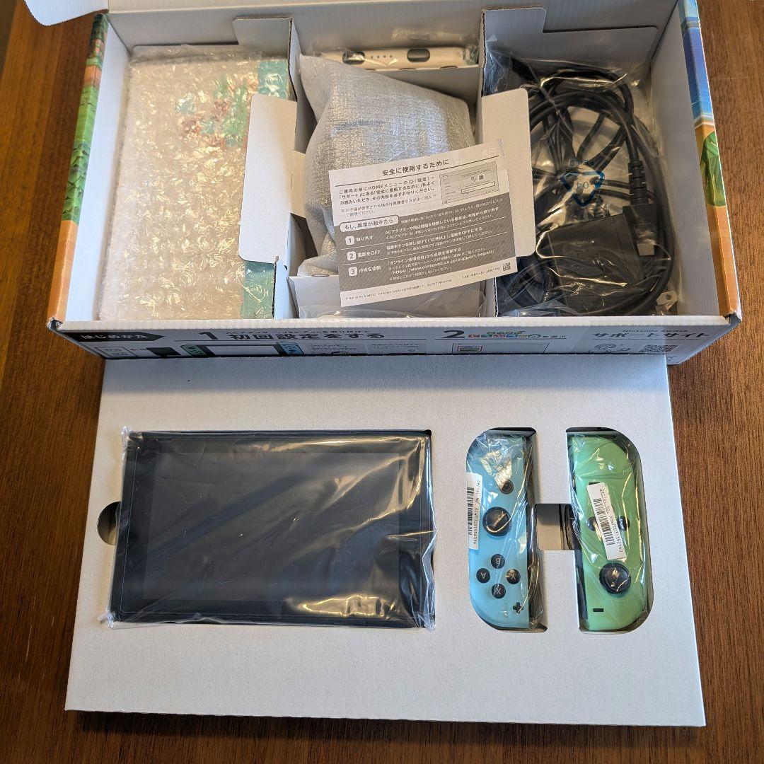 Nintendo Switch 本体 限定あつまれどうぶつの森デザイン