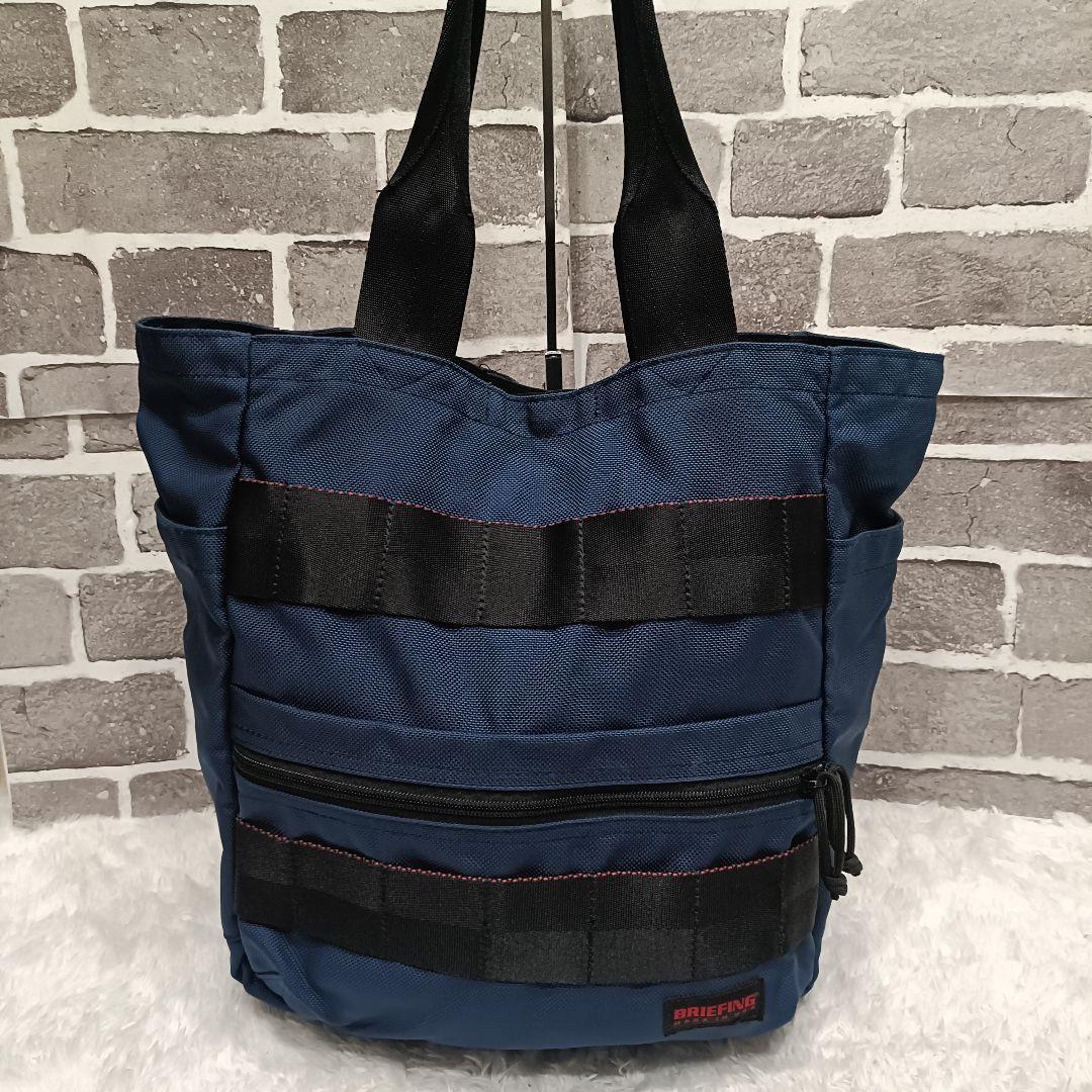 【美品】BRIEFING URBAN BUCKET トートバッグ ネイビー A4