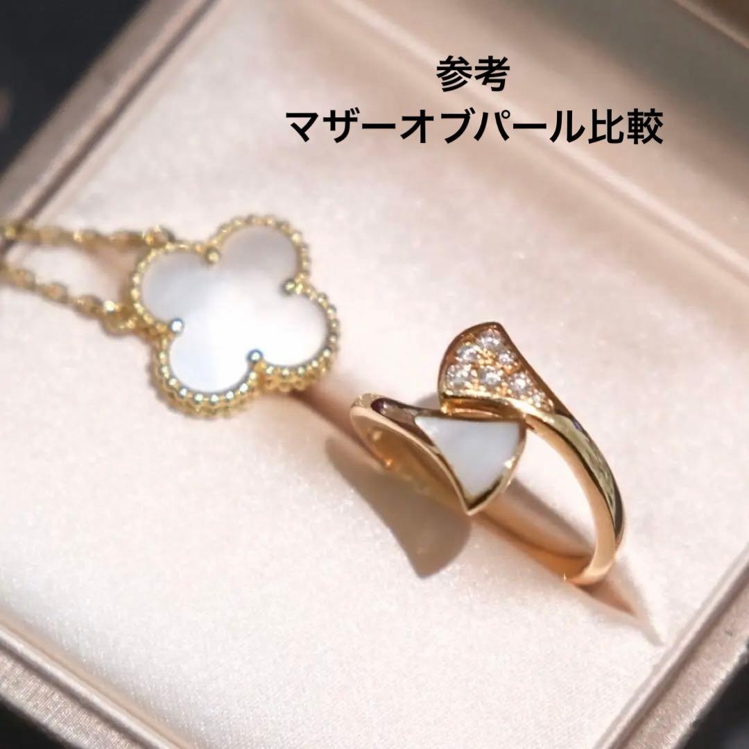 BVLGARI ブルガリ　ディーヴァドリーム　リング　ピンクゴールド#52