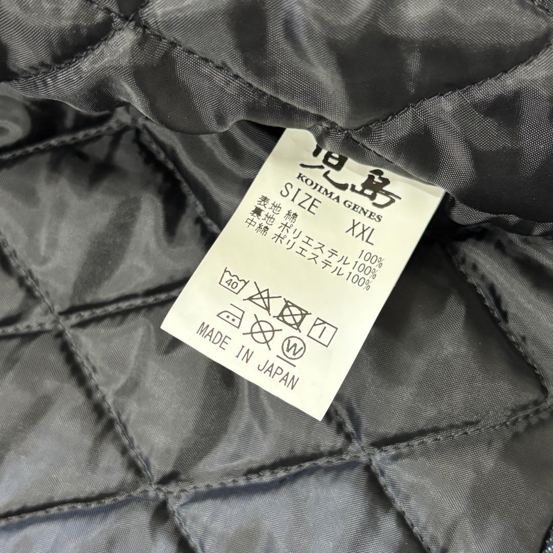 児島ジーンズ 中綿 デニム スポーツジャケット XXL ブラック系 ジップアップ