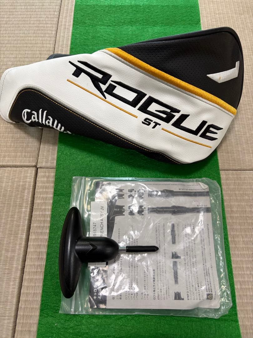 ROGUE（ローグ）ST MAX Dドライバー　セット売り