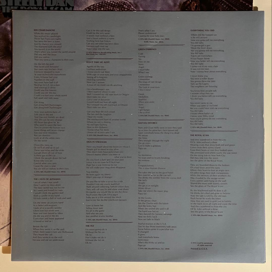 USオリジナル盤 Steely Dan/The  Scam レコード