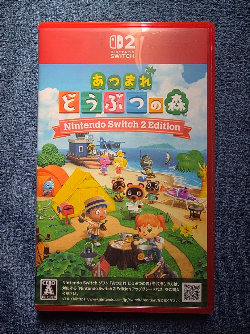 あつまれどうぶつの森 Nintendo Switch 2 Edition