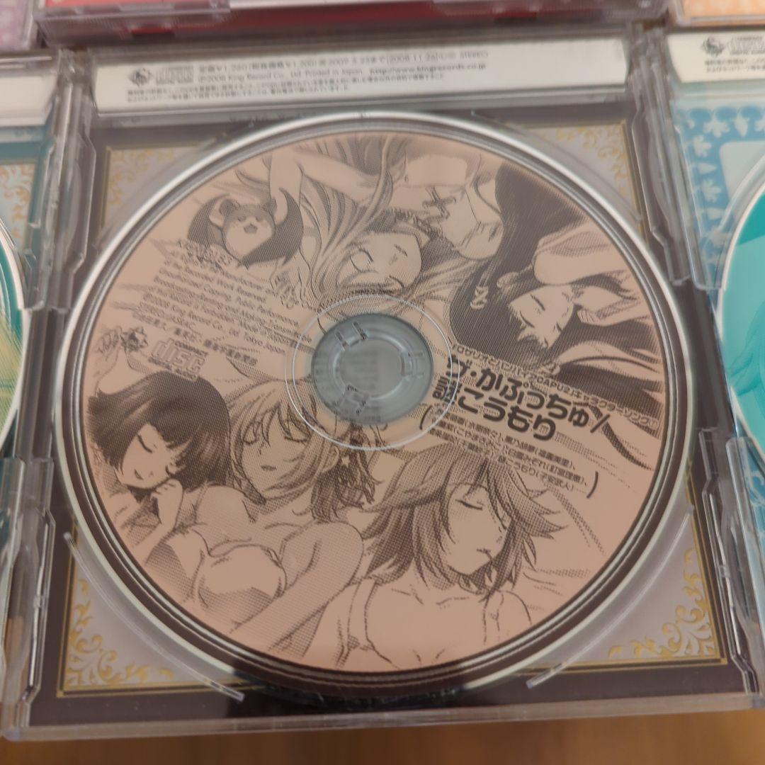 ロザリオとバンパイア CD集