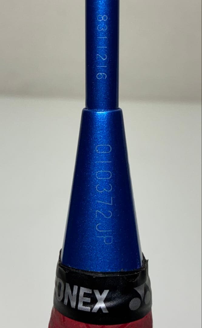 YONEX ヨネックス バトミントンラケットNANORAY 250 4UG5