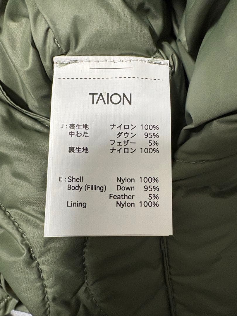 TAION✖️AOURE MILITARY DOWN GILET