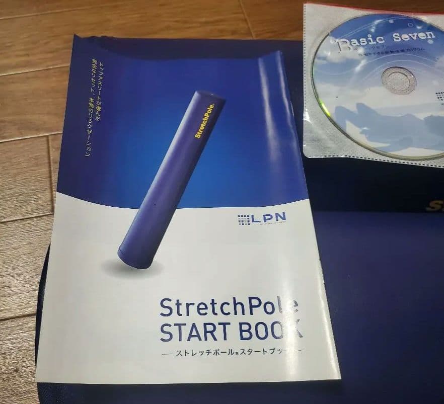 み*ん様 StretchPole ストレッチポールハーフ2本 付属品付き