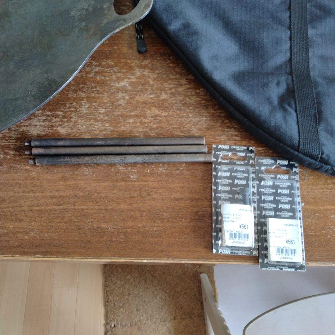 ペトロマックス PETROMAXファイヤーボウルfs56キャリングケース付