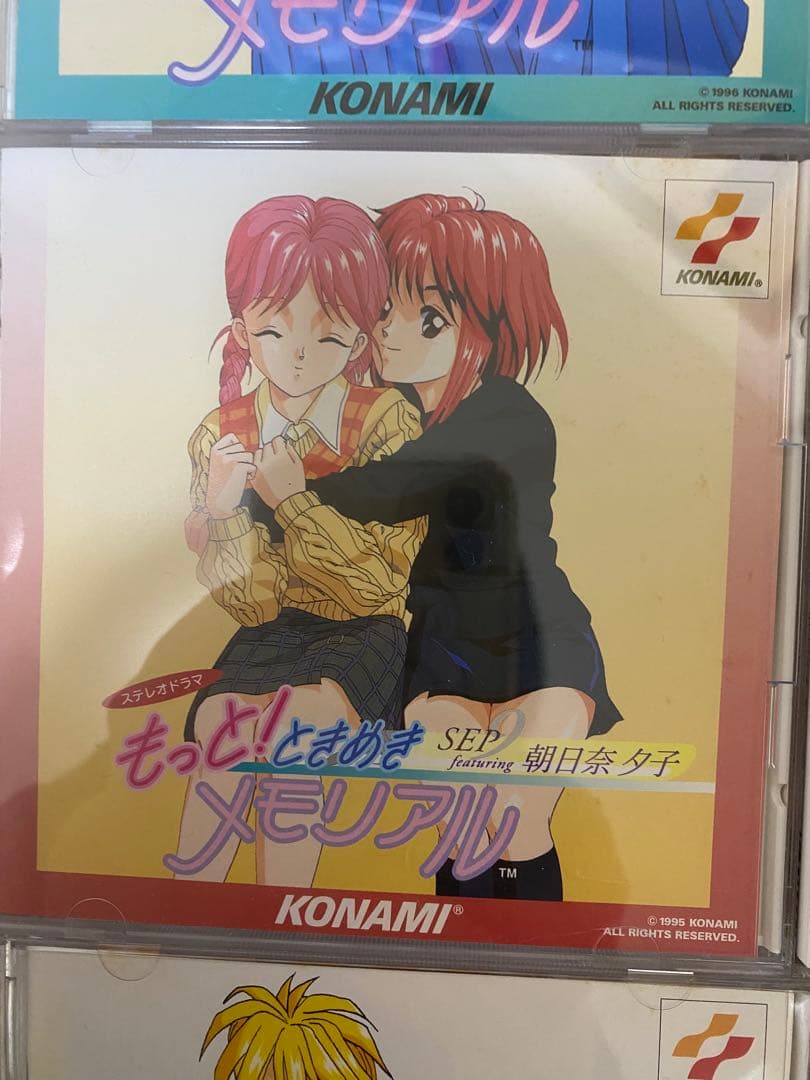 ときめきメモリアル CDドラマ 複数枚セット
