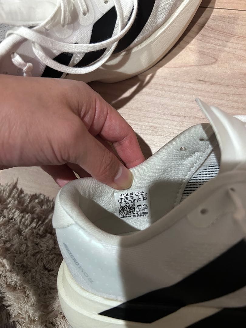 【初鰹】adidas アディゼロ evoSL 25.0cm