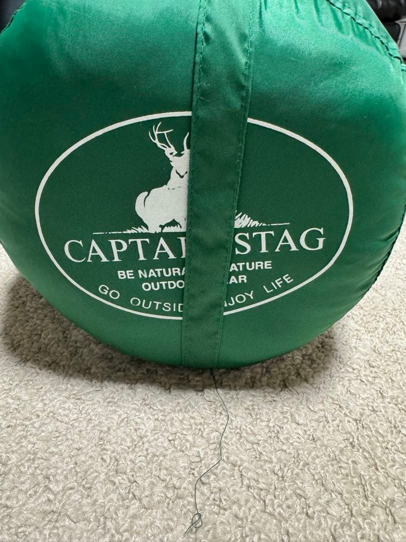 CAPTAIN STAG 緑色寝袋 3組セット　キャンプ/アウトドア　新品未使用