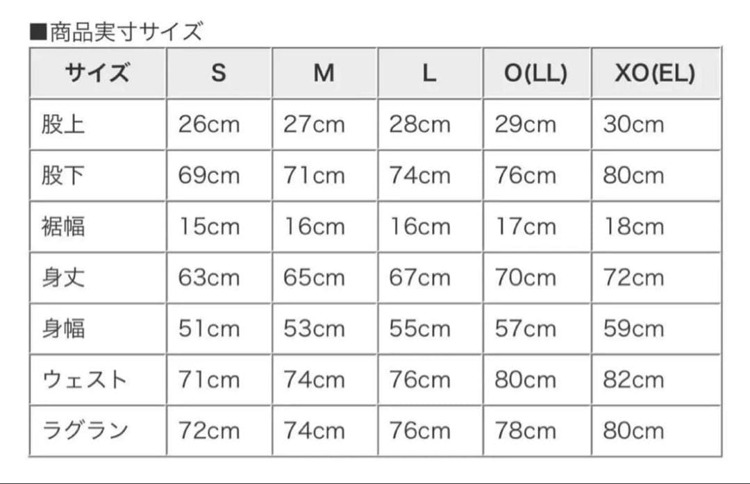 新品　PUMA プーマ　トレーニングウェア　ジャージ上下セット　ランニング