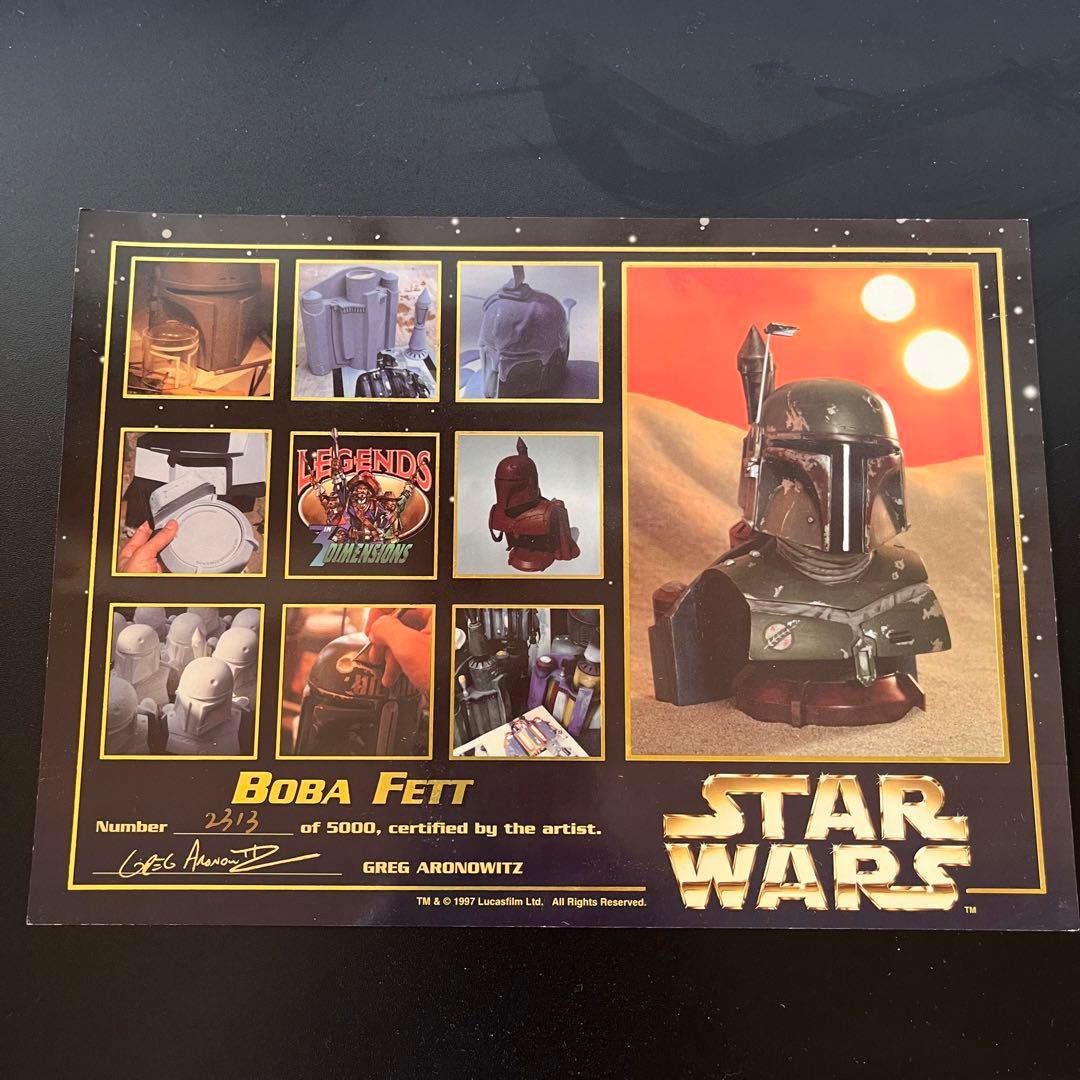 レジェンズ ボバフェット バスト Boba Fett スターウォーズ