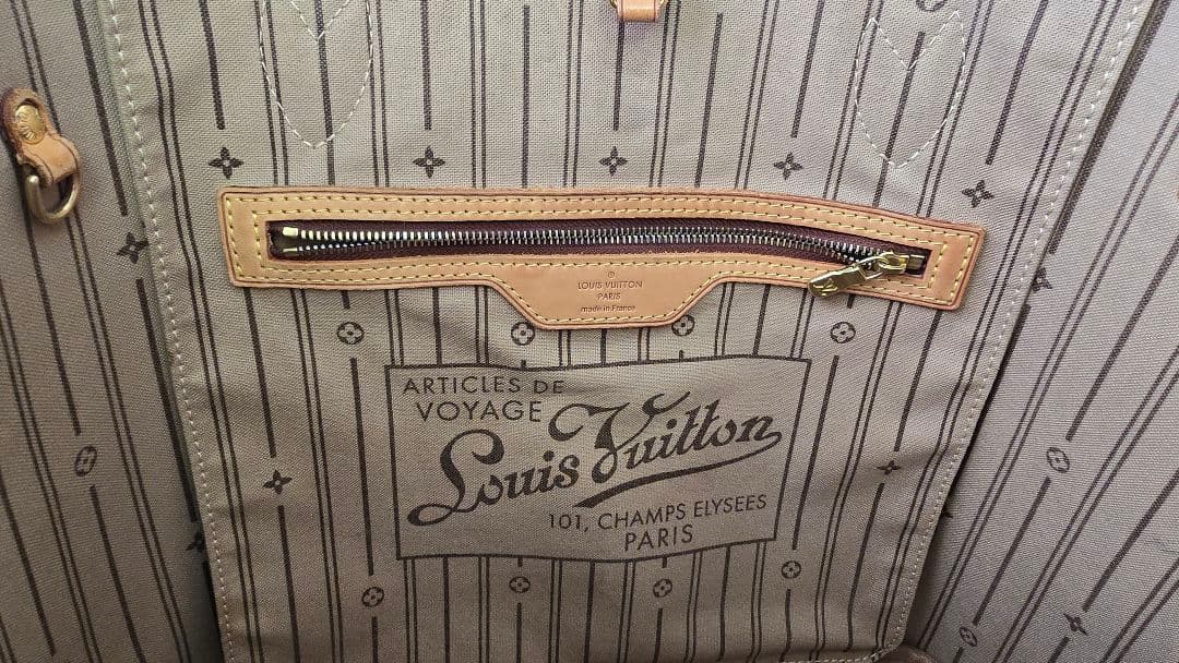 ルイヴィトン　Louis Vuitton ネヴァーフルMM モノグラム　トート
