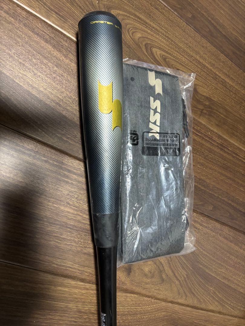 mm23mx 軟式バット　84センチ　SSK リザードスキングリップテープ付