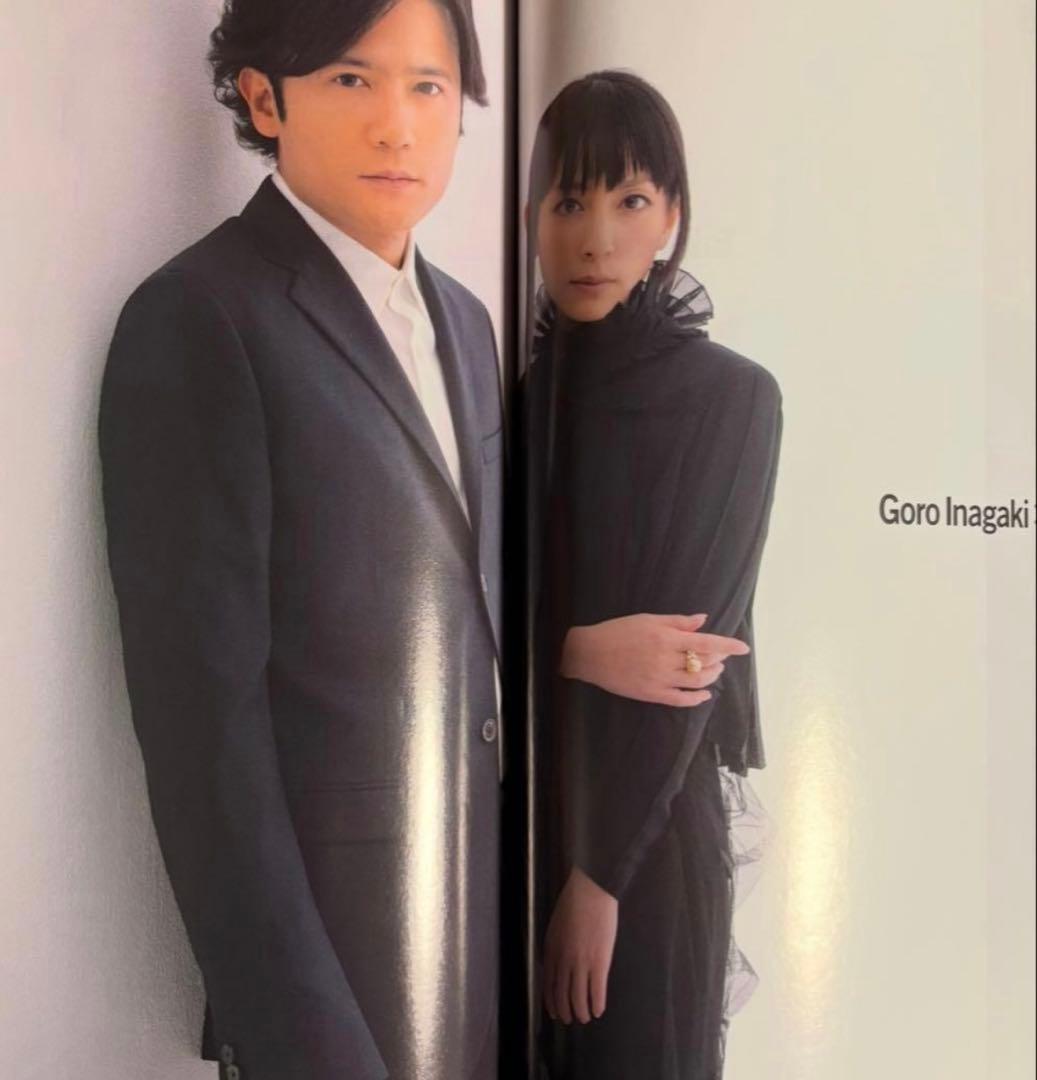 high fashion 2010年4月号　コム・デ・ギャルソン