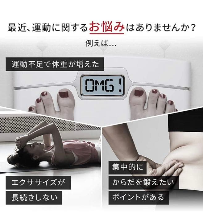 ドクターエア 3DスーパーブレードS SB-002