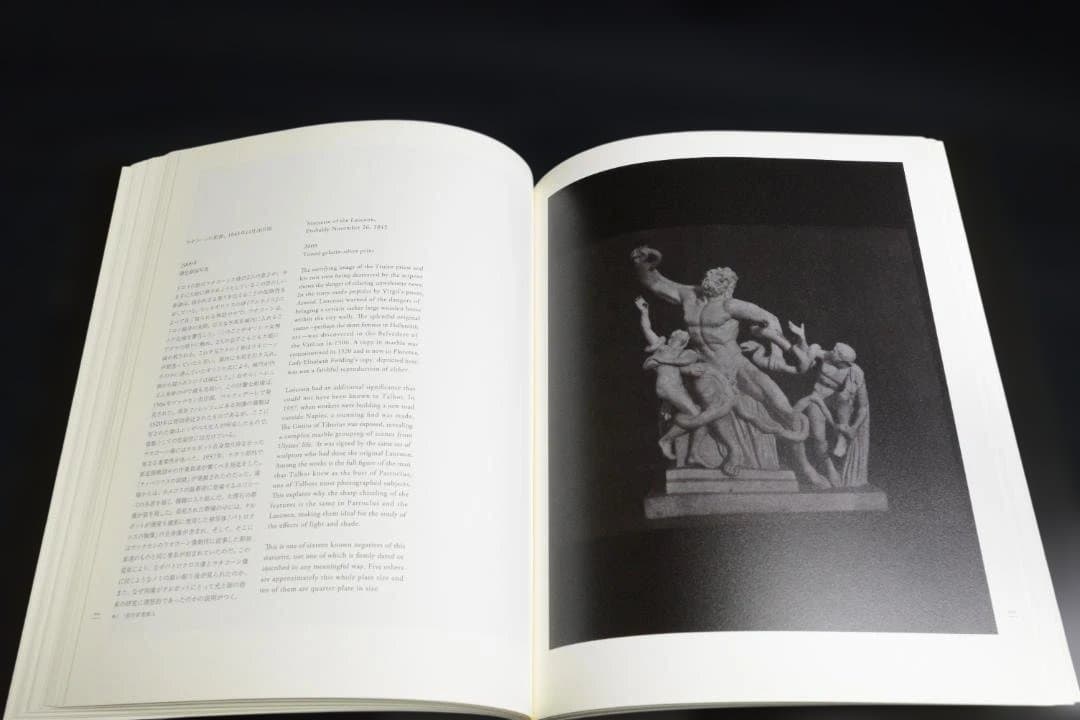 【杉本博司：光の自然】サイン入り　★新品・未読品・美本