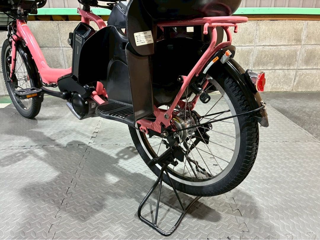 №3532電動自転車ヤマハPAS Kiss 20インチ