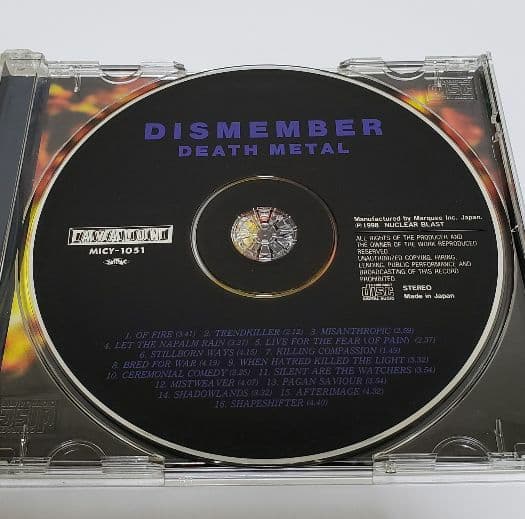 廃盤帯付　・　Dismember (ディスメンバー)　／　Death l