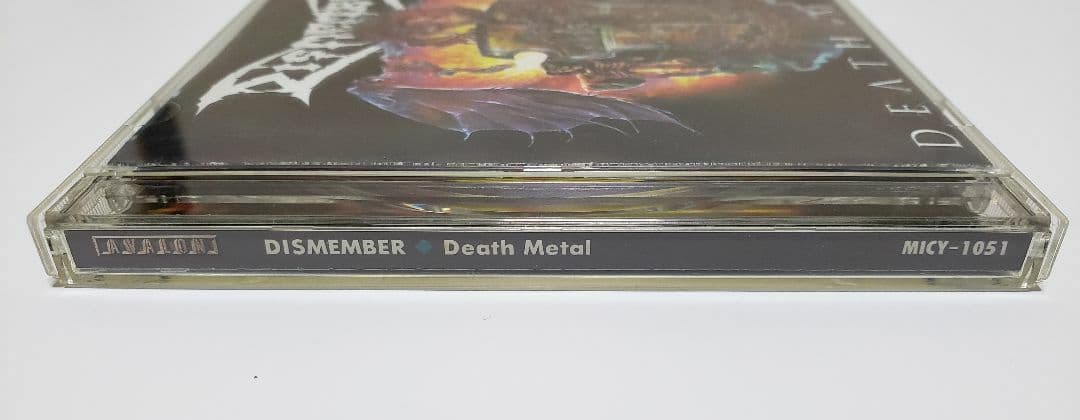 廃盤帯付　・　Dismember (ディスメンバー)　／　Death l