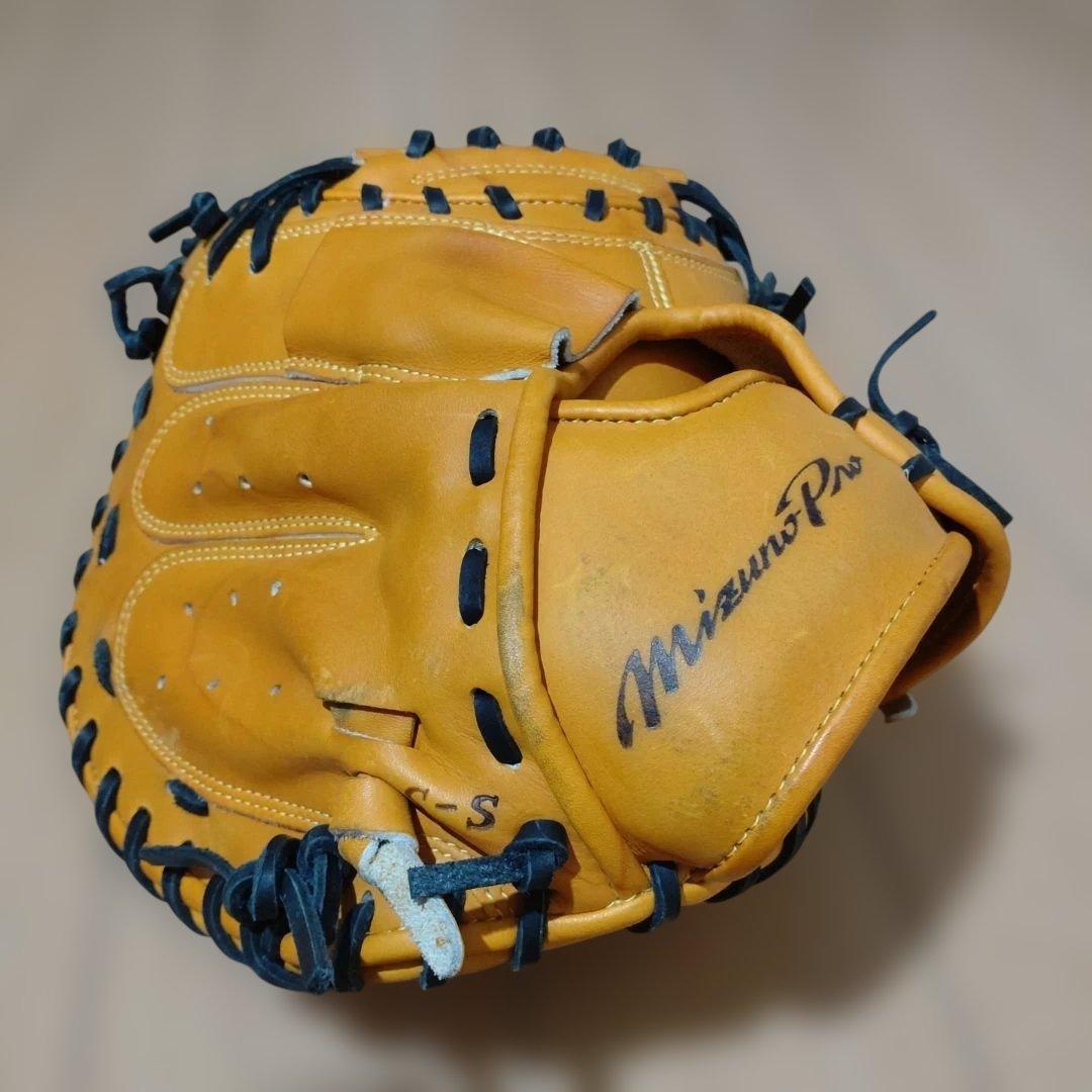 Mizuno Pro 軟式グローブ オレンジ