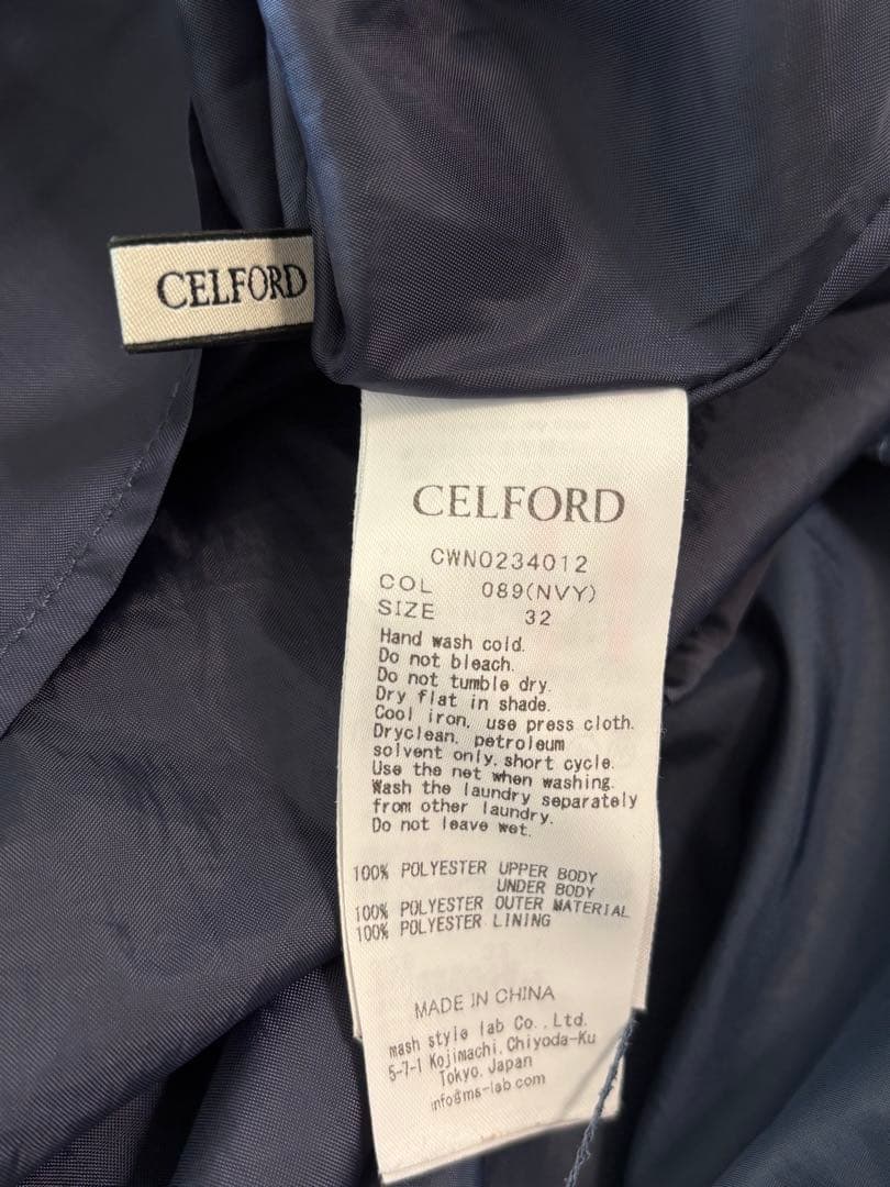 【CELFORD 】セルフォードハーフジップニットドッキングワンピースSサイズ