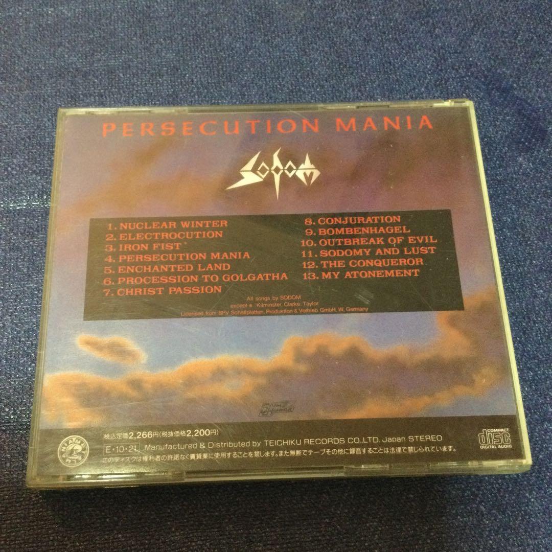 CD ソドム　SODOM パーセキユーション　マニア　国内盤　初盤