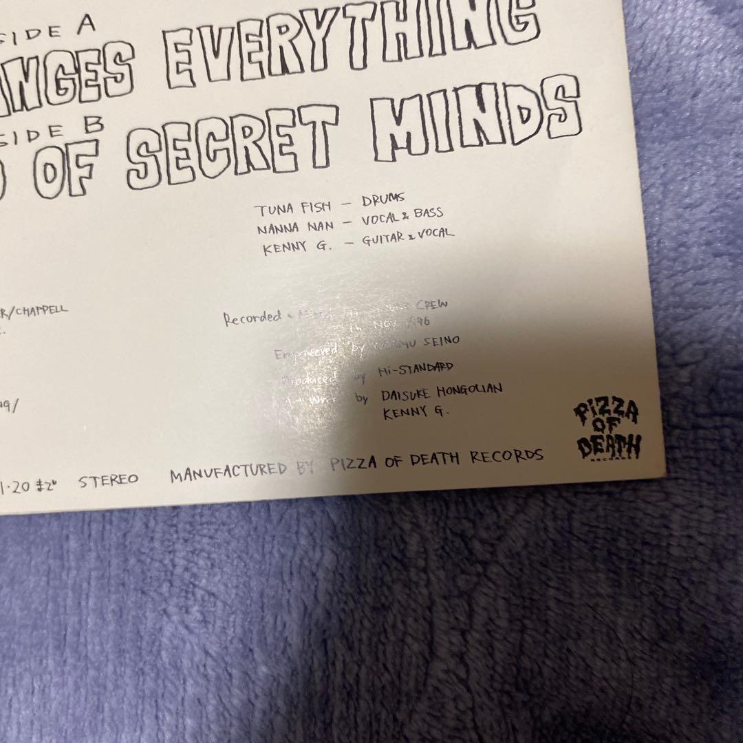 hi!standard money レコード　超美品