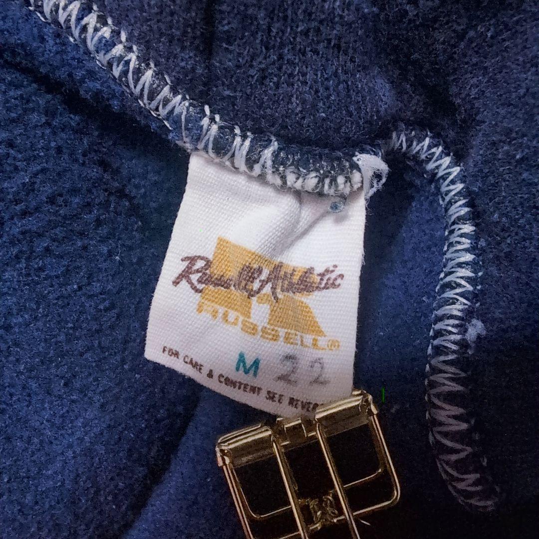 RUSSELL ATHLETIC ラッセル【M】70s　金タグ　パーカー　茄子紺