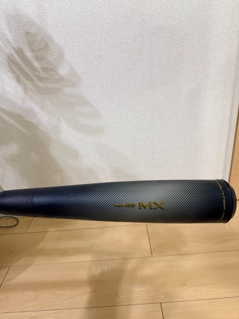SSK 軟式バット MM23MX 84cm 740g平均