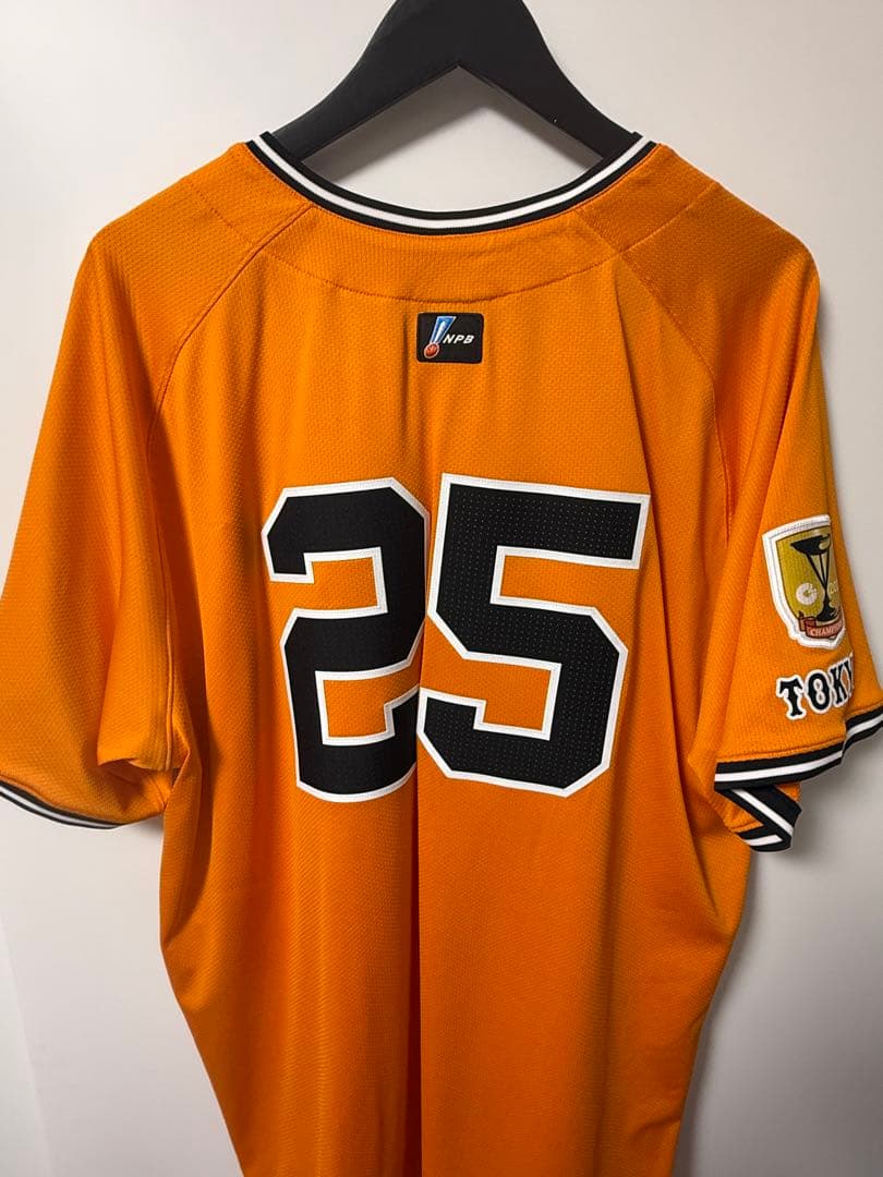 【新品タグ付】岡本和真 オーセンティック 闘魂ユニ サイズ52 NIKE