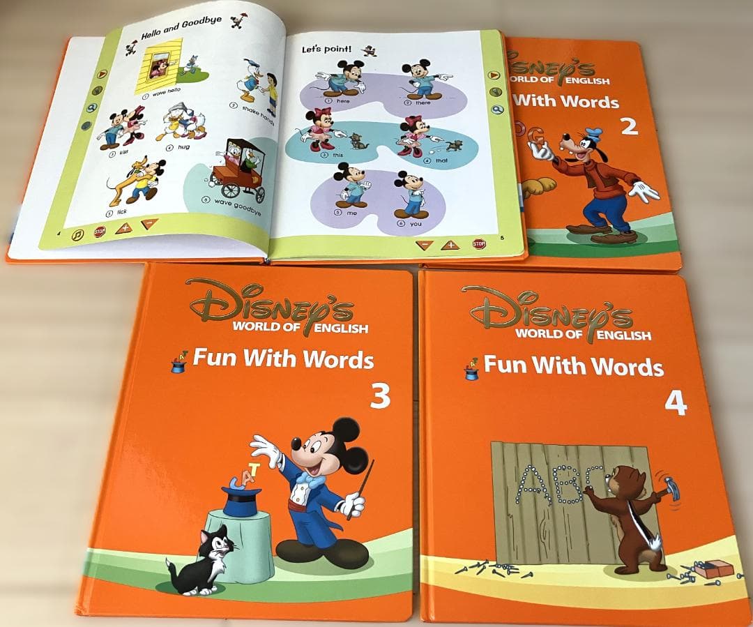 DWE ディズニー英語システムセット DVD 2018年
