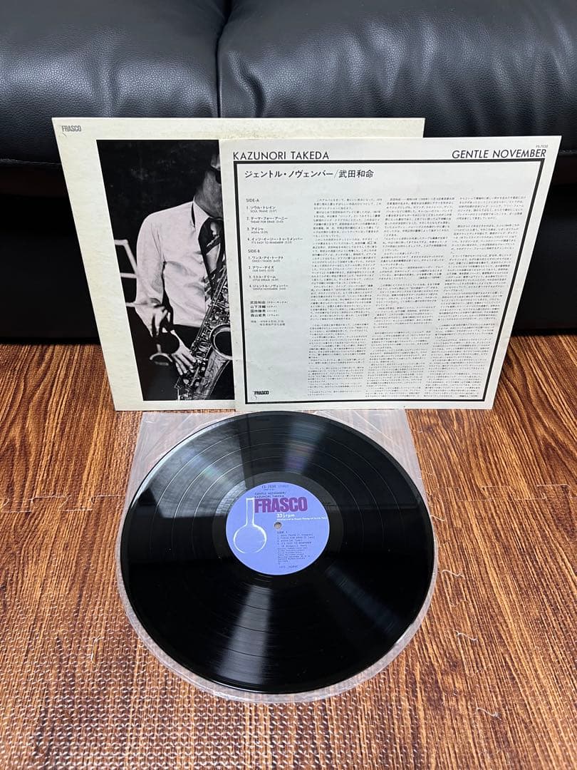 LP 武田和命 ジェントル・ノヴェンバー FRASCO
