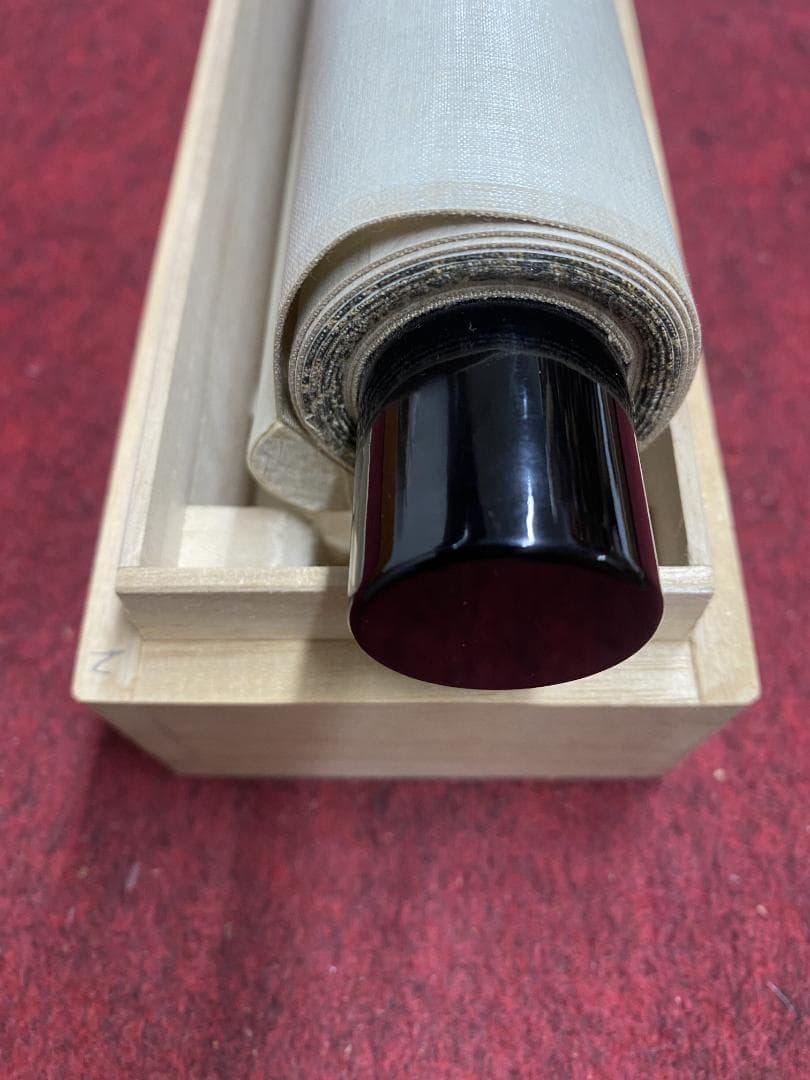 シ*ン様 小林太玄賛・堀内理三郎（宗峯）画『落葉』『裏を見せ』横物 茶道具 画賛