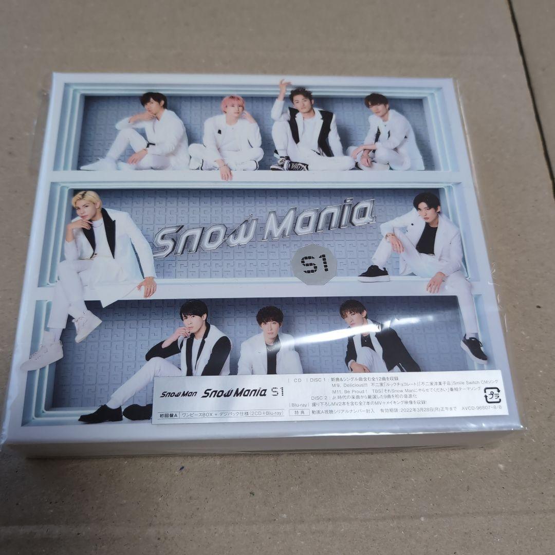 【未開封】 Man  Mania S1 初回限定盤　3形態