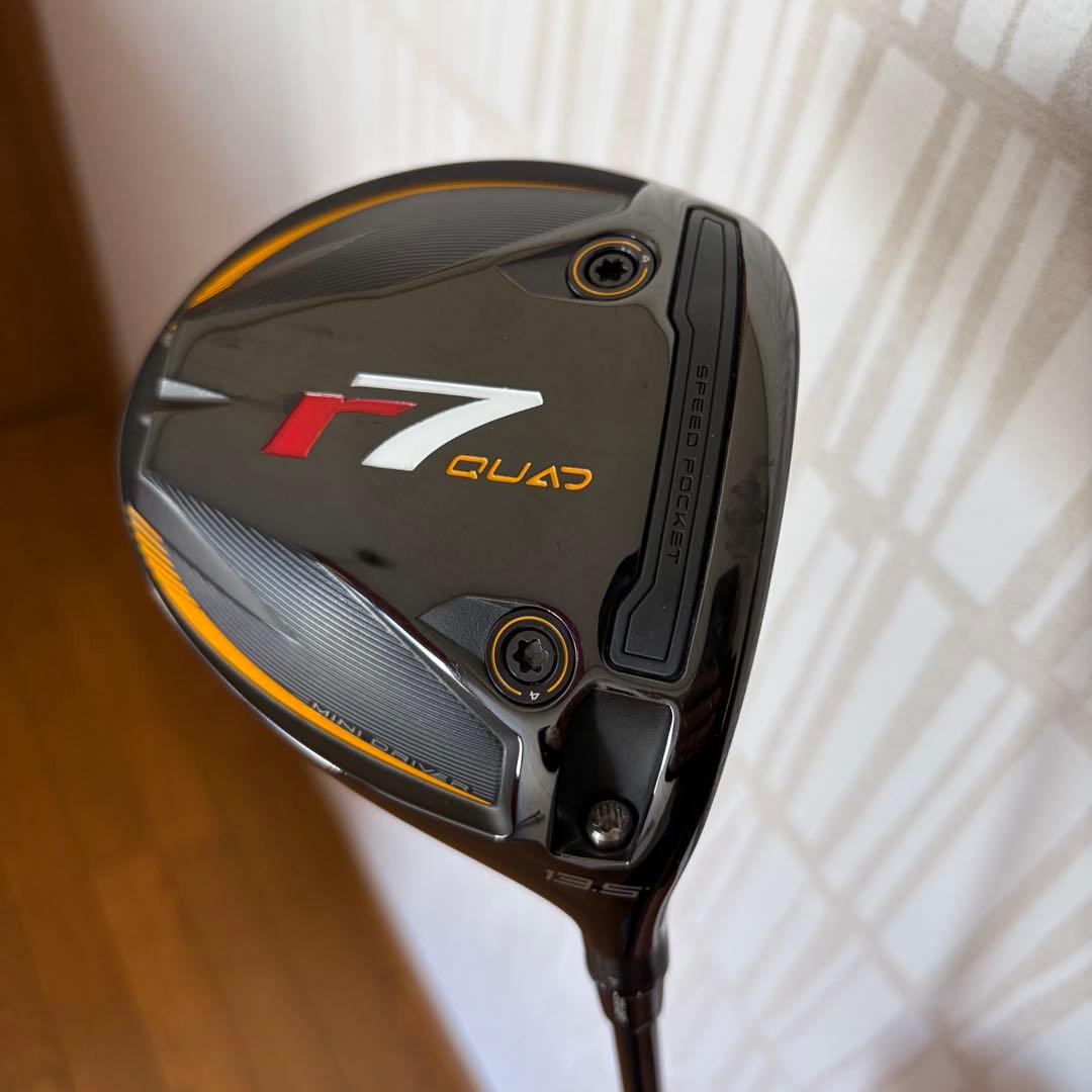 テーラーメイド R7 QUAD mini 13.5° TM55 S