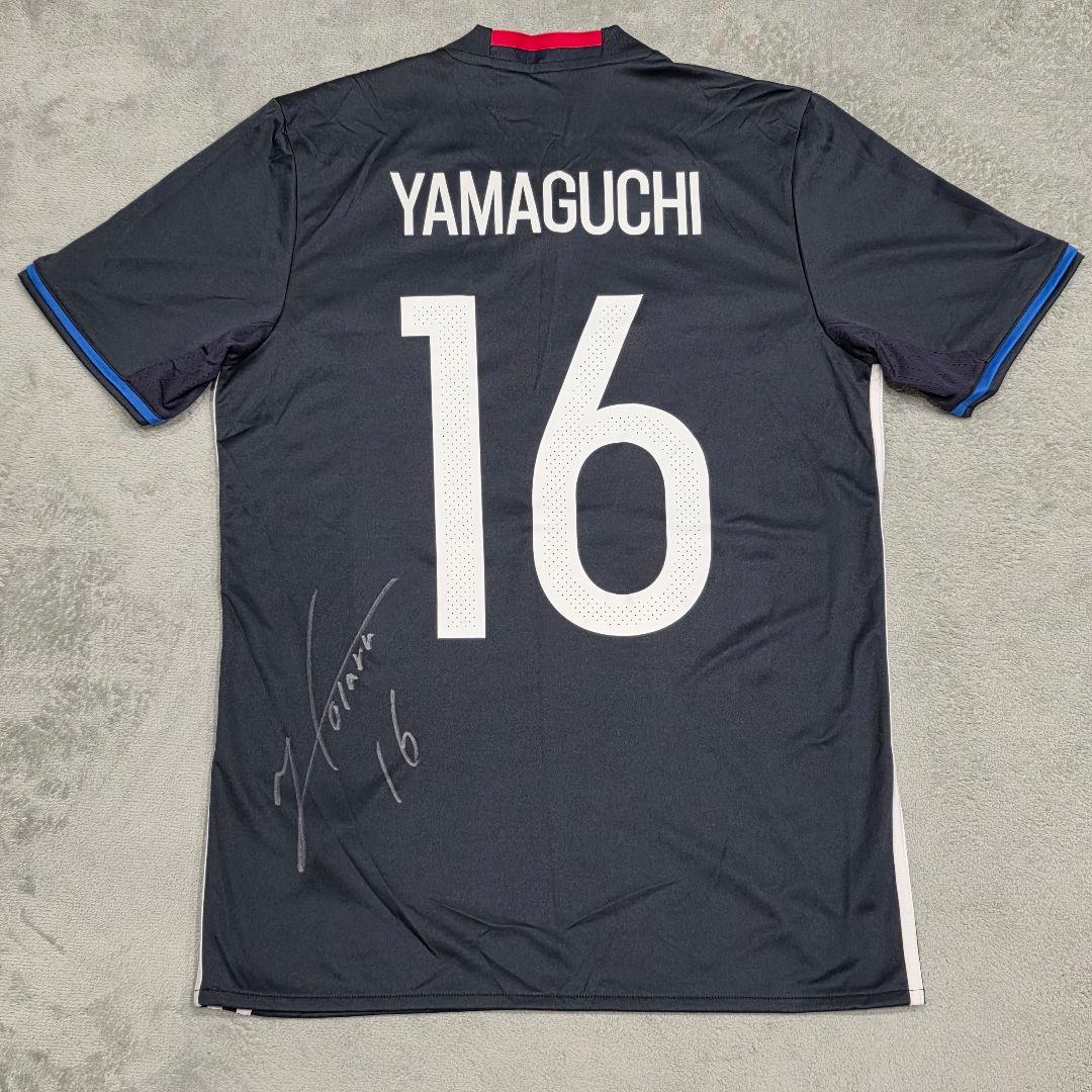 日本代表　16-17　山口蛍　ユニフォーム　M　 アディダス　adidas