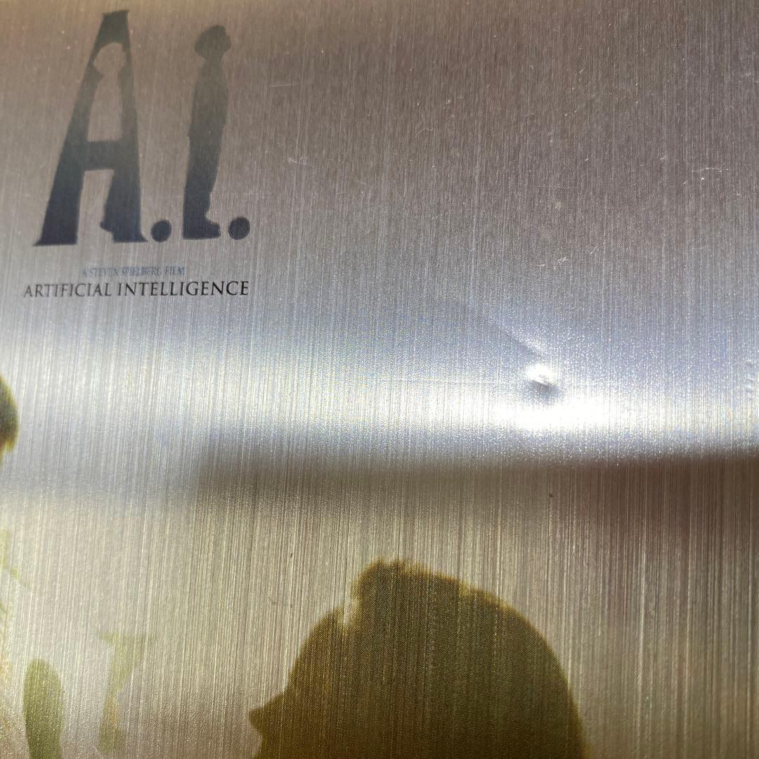 A.I.特別版('01米)〈2枚組〉　キーホルダー