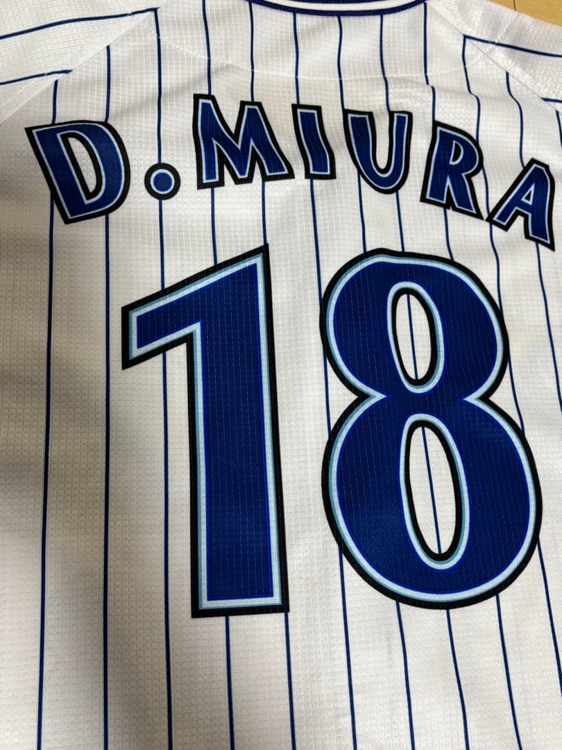 横浜DeNAベイスターズ 三浦大輔 ユニフォーム M 現役時代 18番