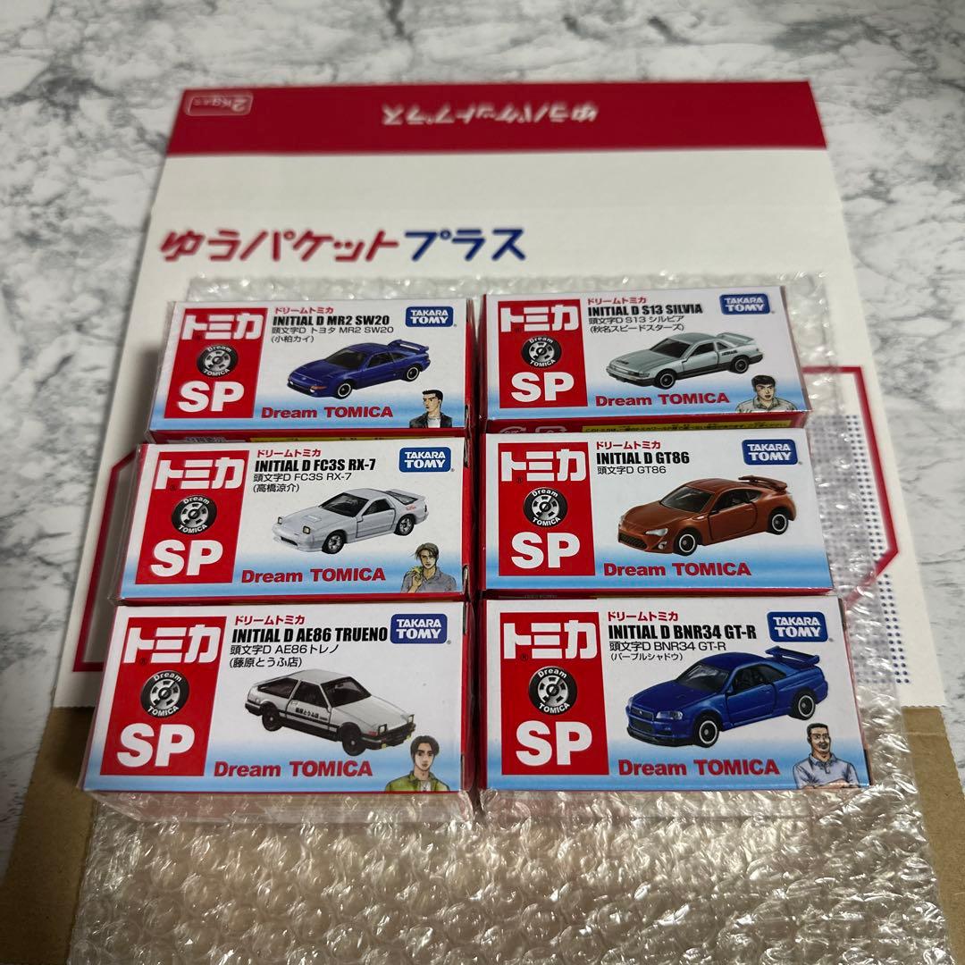 k*i様 ドリームトミカ頭文字D 6台セット