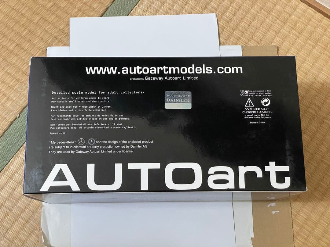 AUTOart オートアート 1/18 メルセデスAMG GT R 76334