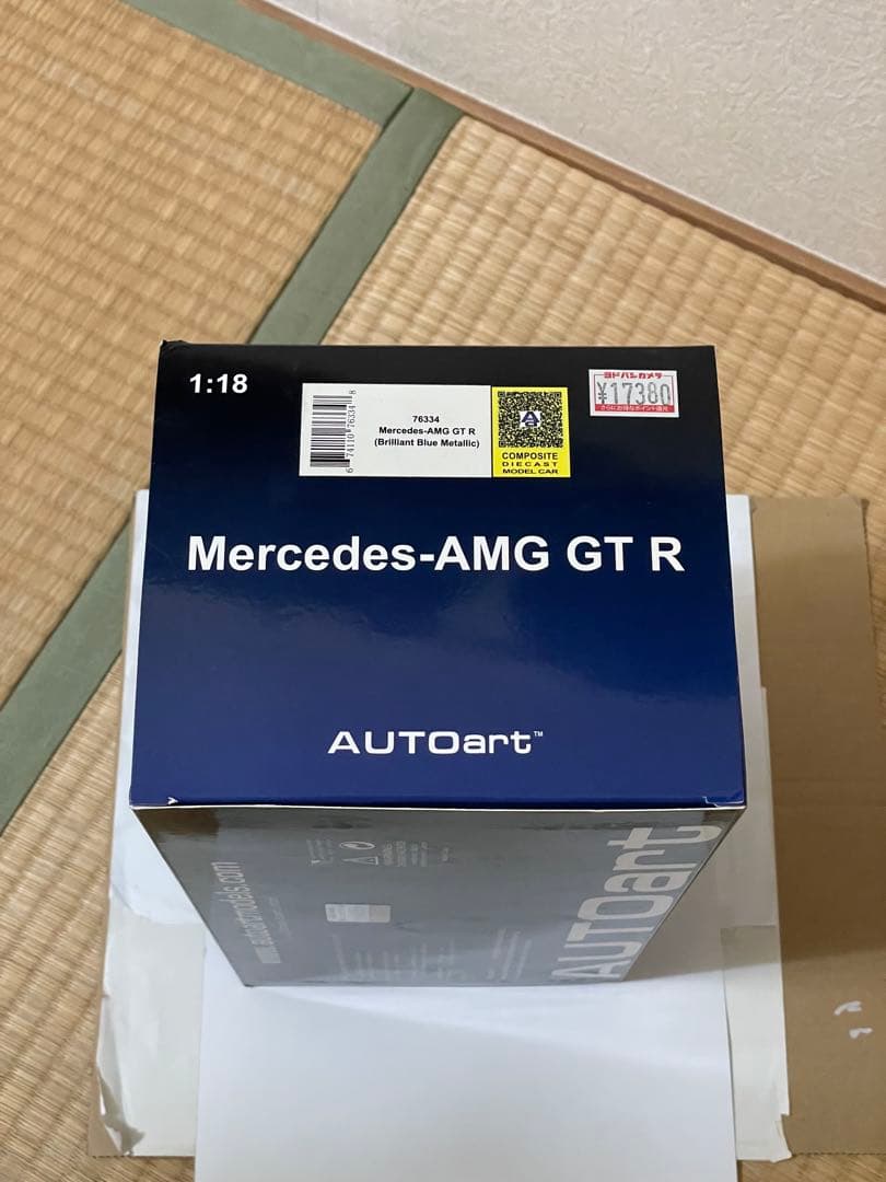 AUTOart オートアート 1/18 メルセデスAMG GT R 76334
