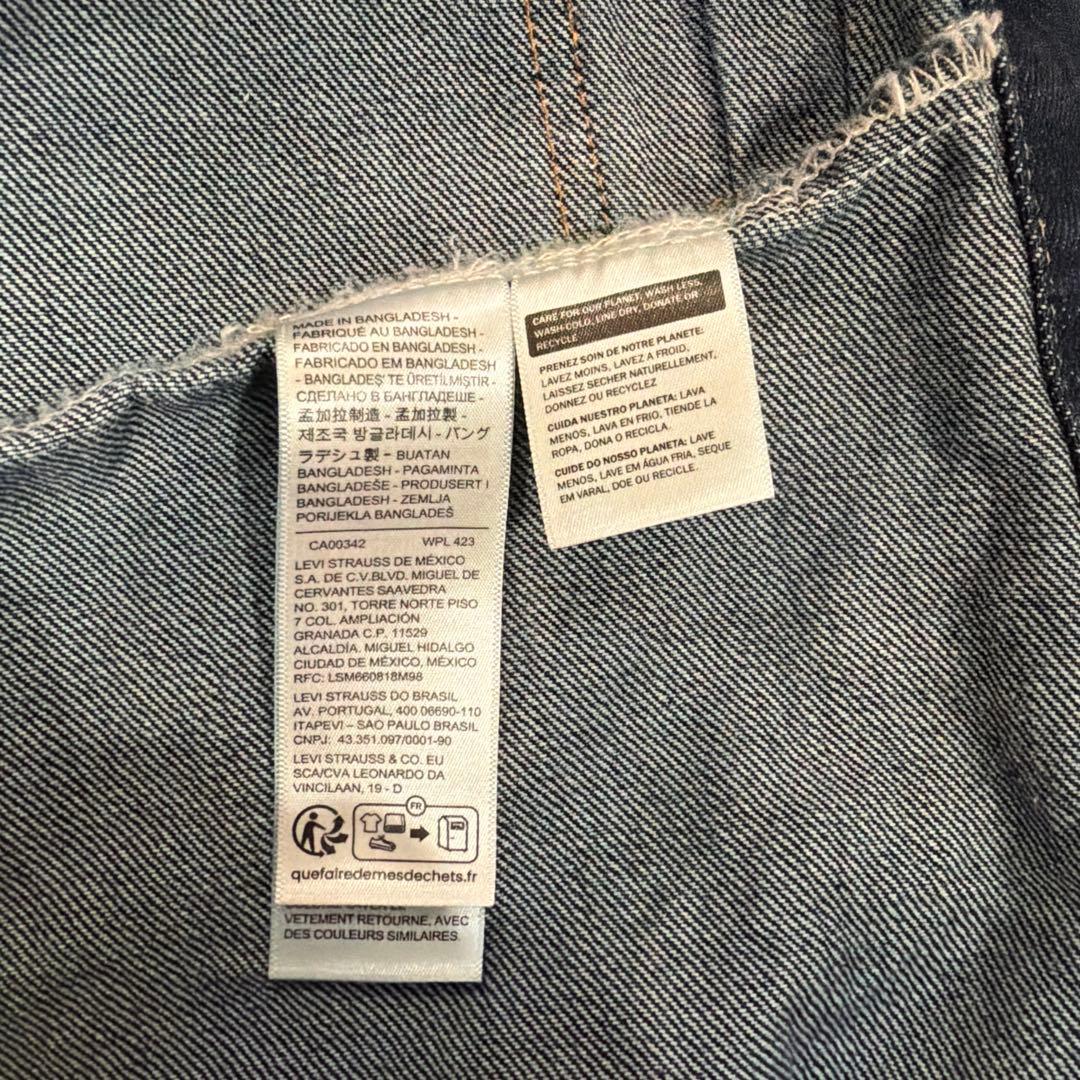 Levi's TYPE2 RELAXED 2nd トラッカー デニムジャケット
