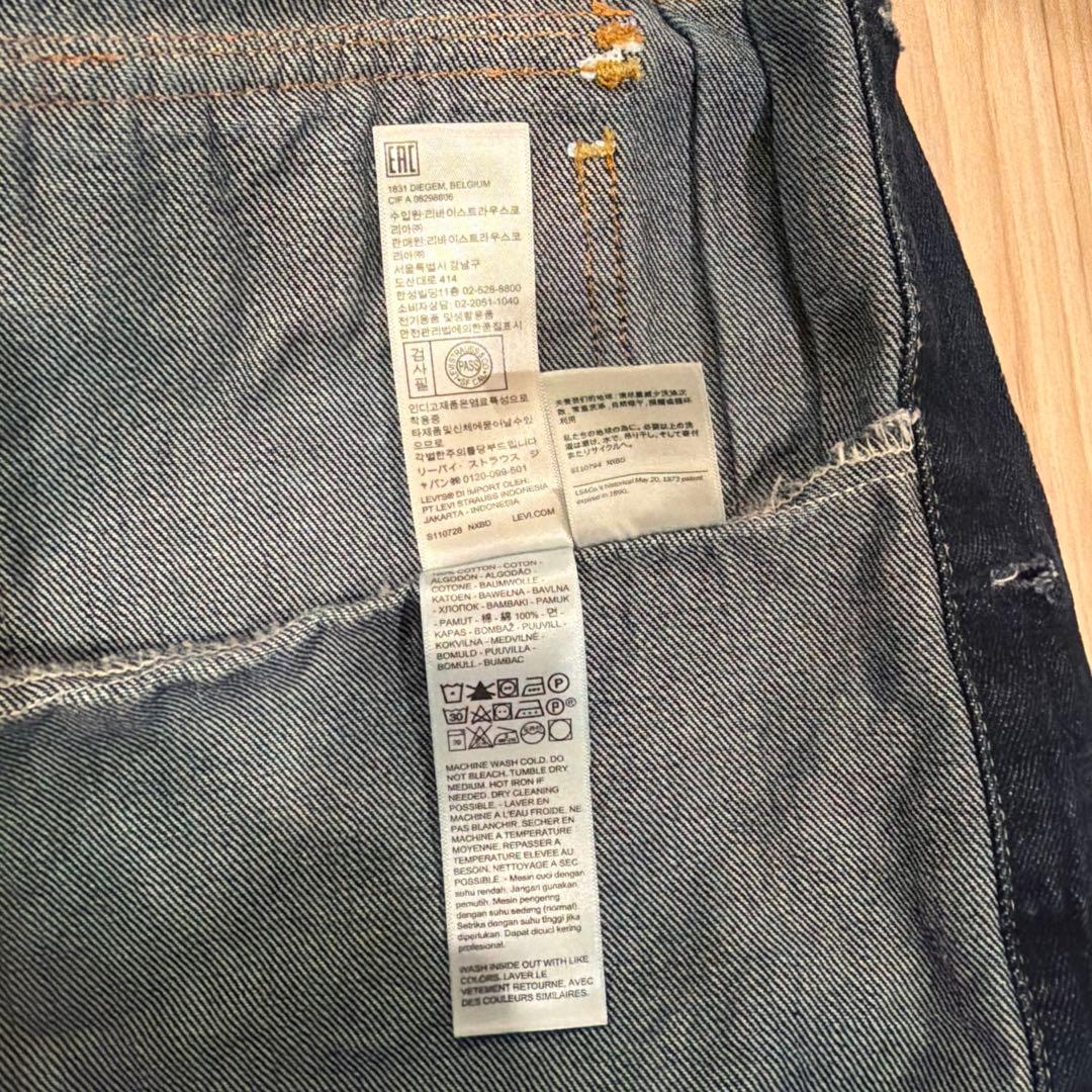 Levi's TYPE2 RELAXED 2nd トラッカー デニムジャケット
