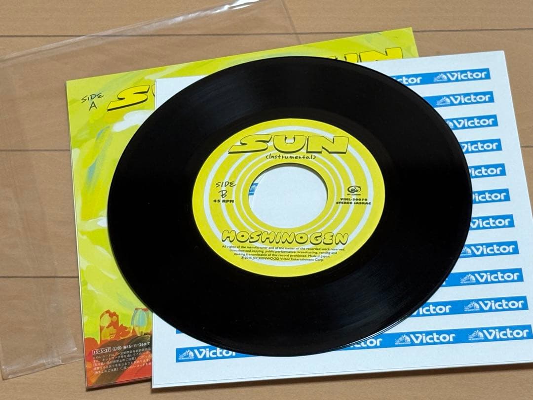 星野源 SUN レコード