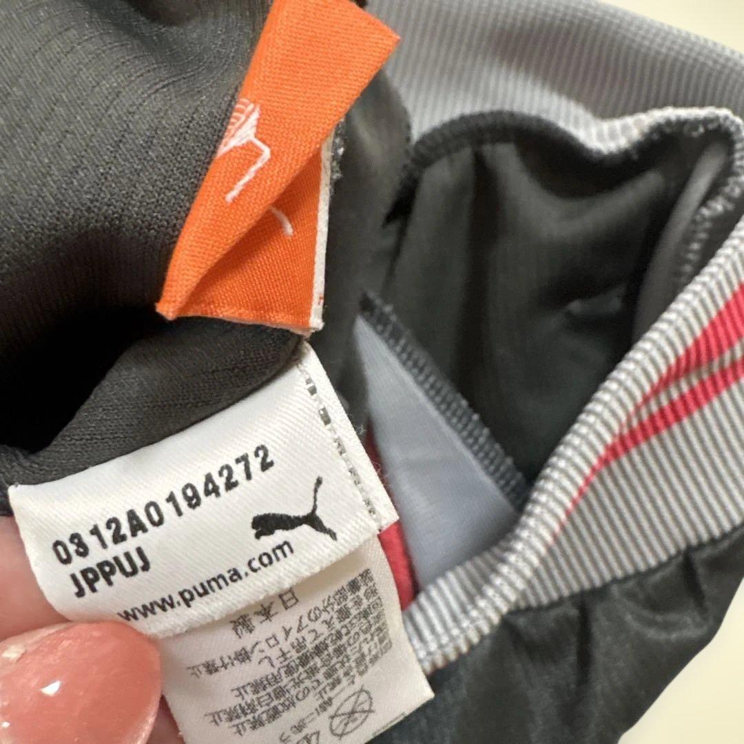 00s PUMA プーマ　セットアップ　ジャージ　上下セット　ヴィンテージ