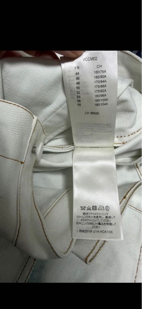カ*プ様 【最終値下】【新品未使用】　ルイヴィトンスプレーデニムジャケット　50