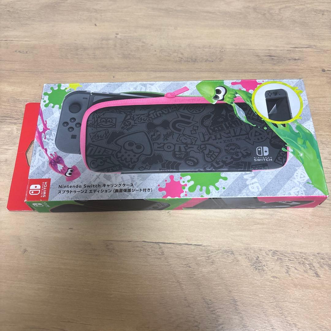 Nintendo switch箱付き　キャリングケース（スプラトゥーン2）セット